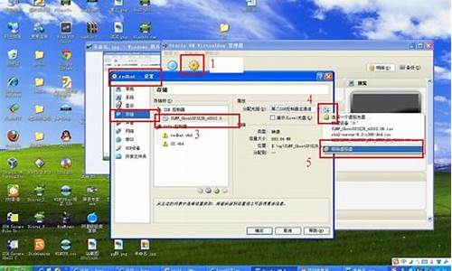 win7镜像 网盘_